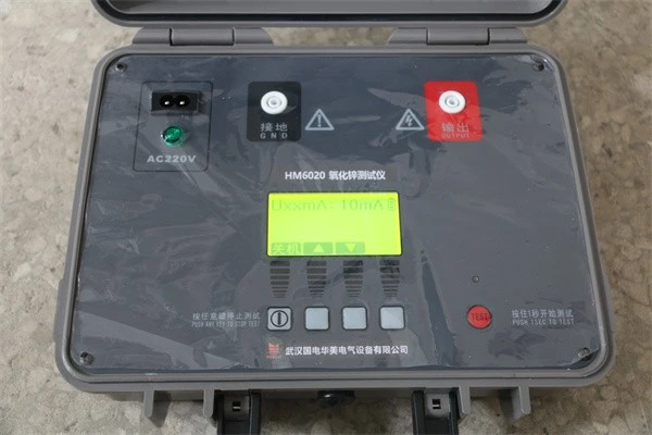 Arrester Characteristic Tester suppliers